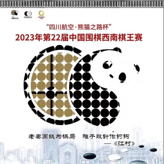 依照此前的报道，确定将会出现;罗马人卡迈恩;法尔科内、猫女、谜语人和企鹅人四个反派人物